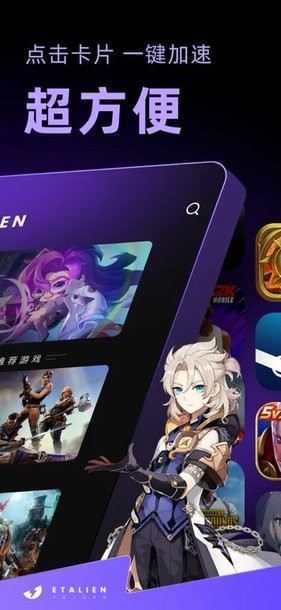 龙虎棋牌官网讲解